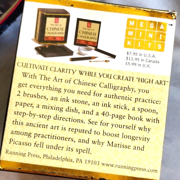 The art of Chinese calligraphy kit - Picture 2 of 5